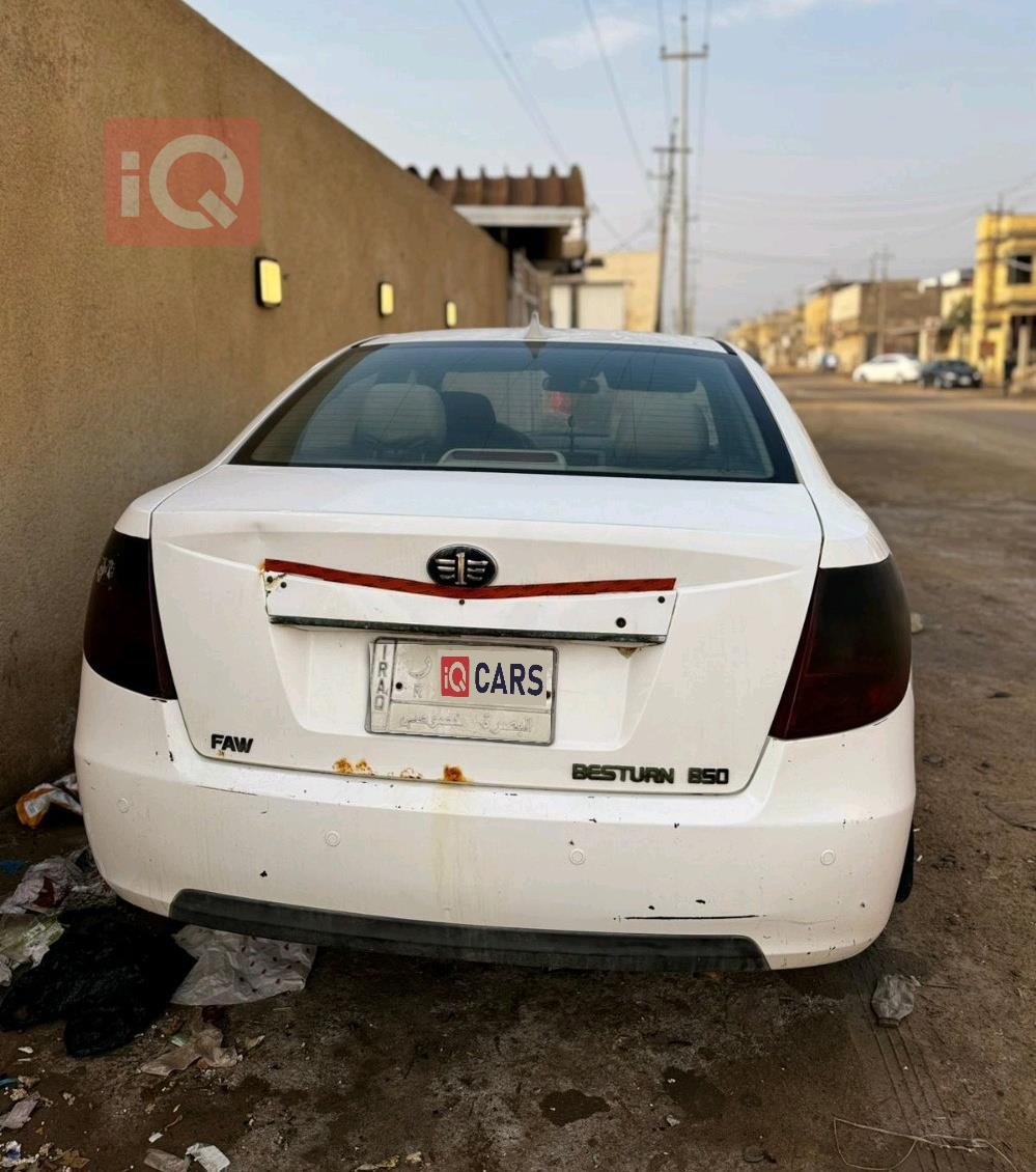 فاو بيستون B50